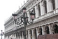 Венеция, малая площадь Сан-Марко